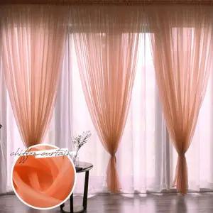 바란스 가리개 거실 창문 커텐 커튼 안방 암막 암막커튼 레이스