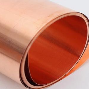 구리 시트 플레이트 0.02mm 0.1mm