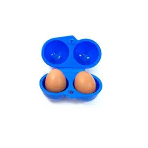에그케이스2구 에그케이스 달걀케이스 달걀보관함 계란함 계란케이스