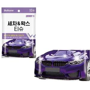 불스원 Y2O3Y2Y5 세차 왁스 티슈 10매 자동차 세차물티슈