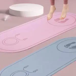 [골드스마일]층간소음방지 실내 줄넘기매트 요가매트 필라테스 8mm