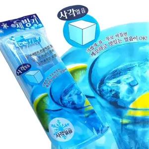 12구아이스트레이 얼음틀 얼음만들기 아이스큐브 아이스트레이 아이스큐브