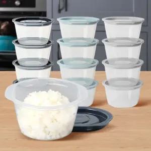 집밥 쿡 플라스틱통 냉동밥보관용기 냉장고정리용기