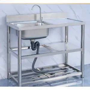 야외싱크대 개수대 소형 카페 사무실 주방 간이 씽크대