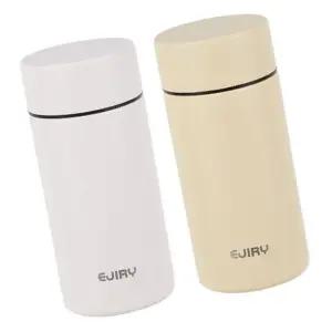 개인용 베이직 200ml 휴대용 캠핑 스테인레스 학생 사무실 텀블러