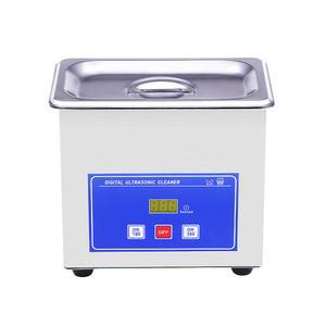 산업용 대용량 초음파 세척기 제거 220v 10L 30L 보드 초음파세척기 연구실