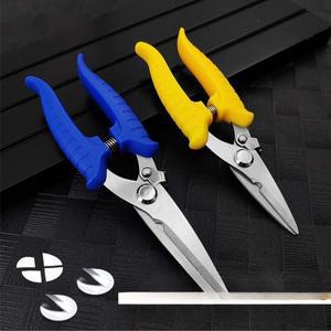 1pc 헤비듀티 스테인레스 스틸 가위 - 정밀 메탈 시트 절단 PVC 파이프 및 산업용 등급 전단 내구성