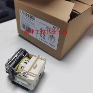 AC MX 110-130V 50/60Hz 저전압 429386