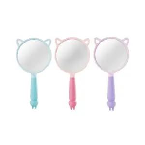 ( )토끼 손거울 손잡이 컬러 휴대용 미니손거울 핸드미러 화장 원형손거울