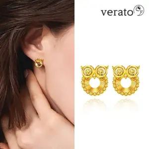 베라토 24K 순금 행운의 부엉이 귀걸이 2.4g