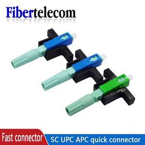 FTTH SC UPC 광섬유 퀵 커넥터 고속 내장형 고 APC