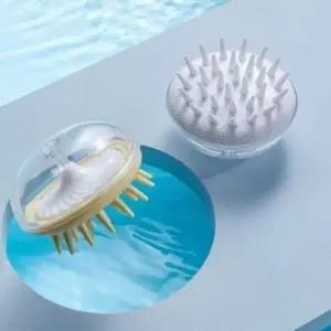 샴푸브러쉬 두피케어 안마빗