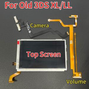 닌텐도 호환 3DSXL 상단 LCD 디스플레이 화면 (볼륨 카메라 포함) Flex 교체 액세서리