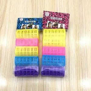 [콩심팥심]5P 플라스틱 헤어롤