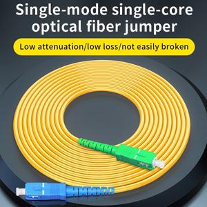 3.0mm 광섬유 패치 코드 SC(UPC/APC) 커넥터 1/3/5/10M 단일 모드(SM) 코어 점퍼 케이블