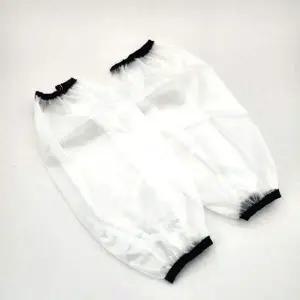 작업 반투명 작업용 방수토시 방수 원예 작업용토시 팔토시