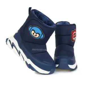 패딩신발 리그 방한 부츠 캐릭터 아동 패딩 털신발