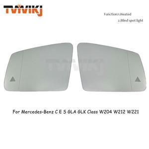 [호환품]양방향 메르세데스-벤츠 호환 호환 W212 W204 C180 C250 GLA GLK 사이드 블라인드 스팟 라이트 감