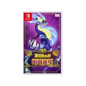 [정품] Nintendo Switch 포켓몬 Pokemon Violet 닌텐도 스위치 포켓몬스터 바이올렛 904518