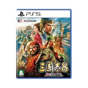 [정품] PlayStation 5 Romance of the Three Kingdoms 8 Remake 플레이스테이션 삼국지 리메이크 904513