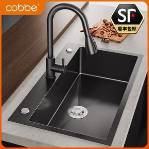 스텐 싱크볼 600 직각 5040 정사각 사각씽크볼 패키지 기본 하수구 카페 3구