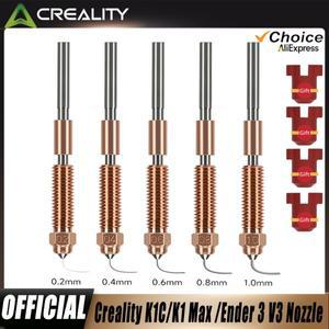 K1C 노즐 0.4mm creality호환 / Ender 3 V3 Plus 3D 프린터용 교체 부품 및 액세서리