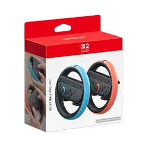 [정품] Nintendo Switch 2 Steering Wheel Grip Set 닌텐도 스위치 핸들 세트 904453