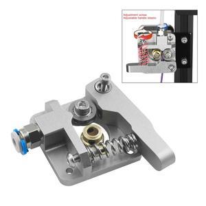 알루미늄 업그레이드 Bowden Extruder MK8 압출기 드라이브 피드 키트 creality호환 Ender3/Ender3 PRO/End