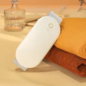 배가 차가울때 온열 찜질 허리 안마기 BP517 KC 인증 안마기