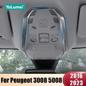 푸조 호환 3008 GT   하이브리드 자동차 전후방 독서등 커버 실내 액세서리