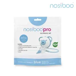 노시부 프로 악세사리 세트 블루 (부속품 모음)