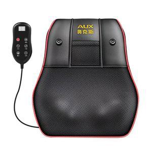 골드 기계 마사지기계 패드 방석 베개 의자 근육 진동 찜질 기능성 거실 원터치로 복부