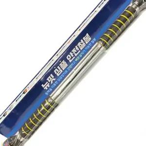 R49 뉴핏 안전철봉 가정용 헬스 어깨운동 도어짐 가정