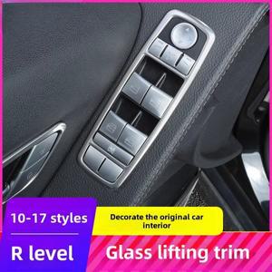 자동차 창문 유리 리프팅 단추 커버 스티커  메르세데스 벤츠 호환 A B R GL ML 클래스 W169 W245