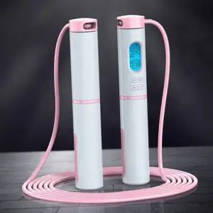 R66 운동량표시 카운트 스마트 줄넘기 유산소 키성장