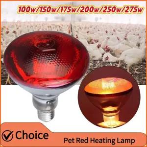 반려동물 빨간색 난방 램프 닭장 및 파충류 열전구 적외선 적색등 100W 150W 175W 200W 250W 275W