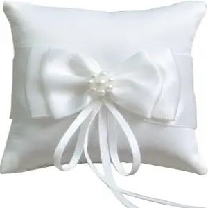 리틀 월드 링 베개 진주 장식 신부 결혼식 보리 베어러 7.8인치 x 7.8인치(화이트)