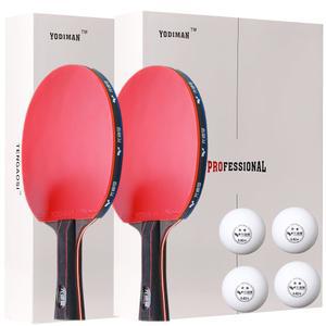 탁구 패들 - 7겹 탄소 섬유 블레이드 더 큰 스위트 스팟을 위한 2mm 프리미어 스펀지 제어력 향상을 플레어 핸들 고성능 라켓 세트