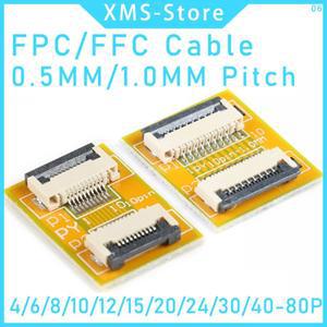 2Pcs FPC FFC 플렉시블 플랫 케이블 확장 보드 소프트 0.5mm 1.0MM 피치 6 8 10 12 14 20 30 40 50 핀 커넥