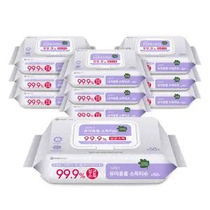 그린핑거 유아용품 소독티슈 캡형 50매x10팩 /유아용품,소독티슈,위생용품