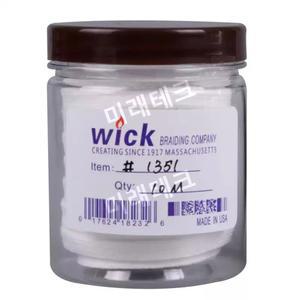 습구사 수입 거즈 세트 습구거즈