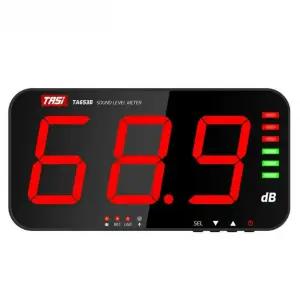 현장 데시벨 측정기 공사장 소음계 벽걸이 산업용 소음측정기 층간소음 감지기 건설