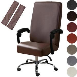 가죽 신축성 컴퓨터 사무실 리프팅 바퀴의 운지 완벽호환 체어 범용