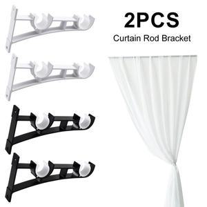 호환 2팩 더블 커튼 봉 브래킷 알루미늄 합금 헤비 듀티 홀더 지지대 벽걸이용 걸이