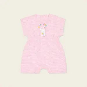 [보리보리/오가닉맘]오가닉맘 데프리반소우주복(MKMLQE10)