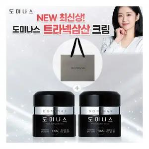 트라넥삼산 크림 [도미나스] 6세대 기본구성 + 쇼핑백 875501