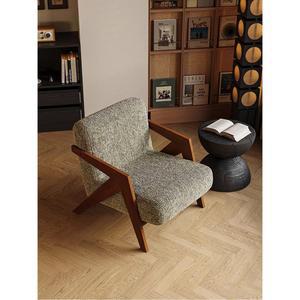 호두나무프레임 1인 카페 펜션 소파 호텔 휴게실 의자 특별모델 양메이나무