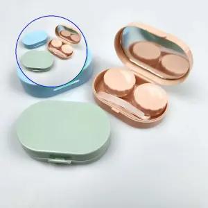 쌍문상회 렌즈통세트 집게 포함 보관 흡착봉 위생적인 휴대용