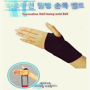 [2개구성] 발열 무릎보호대 발목보호대 국산 허리보호대 토르마린 손목벨트 운동보호대 FLW479562