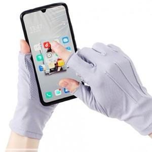 [2개구성] 심플 남성 2컷 장갑그레이 자외선차단 헬스반장갑 웨이트장갑 장갑 IPWBDA112